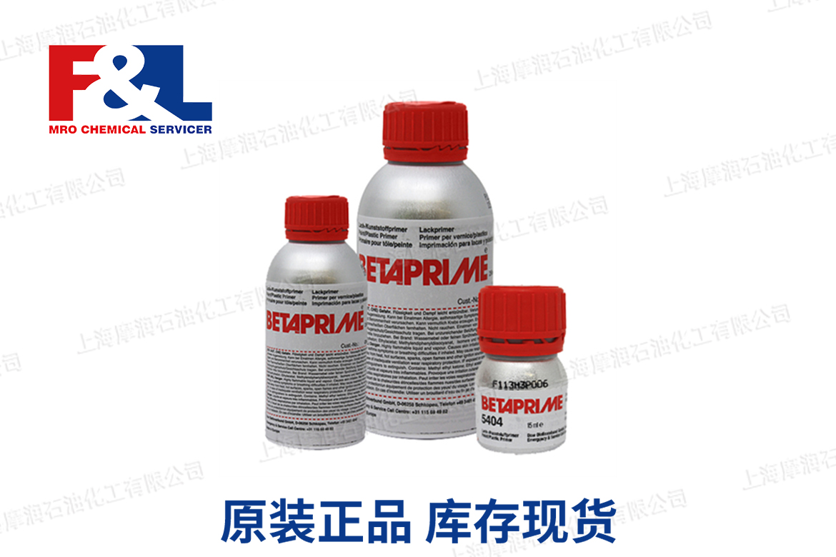 Dupont Betaprime 5404 Pinchweld and Encapsulation Primer